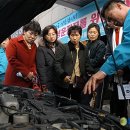 광진부분정비 이미지