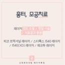 신피부과