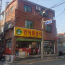 웰메이드김밥 네이버블로그