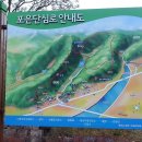 일세기농장 이미지