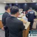 위드미상조