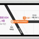 논현로 1L 이미지