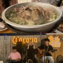 세븐일레븐 고양로드 | 태국에서 펭 빠이를 외쳐봐요.