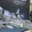 KF-21 시험비행 종료 이미지