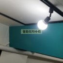 토탈안전 이미지