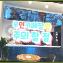 유아용 의류 소매업 네이버블로그