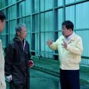 당지농장 이미지