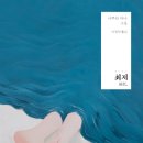 비디오플러스 책 이미지