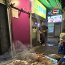 진아교통 | 을지로3가역 진아식품 / 웨이팅 없이 즐긴 을지로야장 가맥집 후기