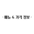 가촌휴먼시아작은도서관 이미지