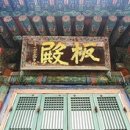 (주)서화제약 이미지