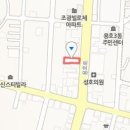 서민정형외과의원 이미지