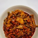고스트마라찌