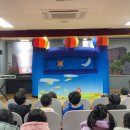 대구학남초등학교 이미지