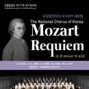 제177회 정기연주회 이미지