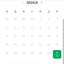 제이러키