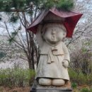 상림수목원 네이버블로그