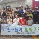 철원군문화복지센터 이미지