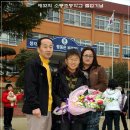 소룡초등학교 이미지