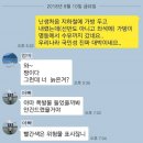 산대주유소 | [3海 밤마실 서해편] 오이도/대부도/선재도/영흥도/강화도/석모도 싹쓸이 후기