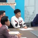 후키(HOOKIE) 이미지