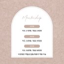 아띠네일 - 밀양시 미리벌로3길 38 | 아띠네일