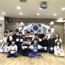 용인대 동아태권도장 이미지