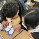 전남조리과학고등학교 | [전남조리과학고등학교] 특성화고등학교 기업가정신 비즈쿨 프로그램, 플레이스타트업