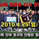 감포중학교 이미지