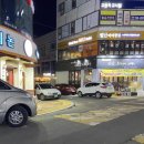 삼삼한 농부 네이버블로그