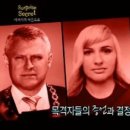 (주)푸르마 TV리포트