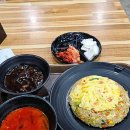 신창역 네이버블로그