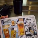 불오뎅불꼬치 이미지