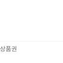 모비우스햇살약국 네이버블로그