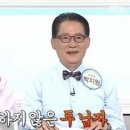 팝의원 이미지