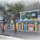 리틀어린이집 이미지