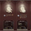 타임머신PC 이미지