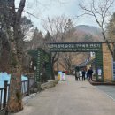 구곡2천 이미지