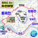 정릉41 | 🍩하천여행&gt; 홍제천, 정릉천 따라 서울 도보여행