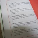 계명식당