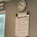 금왕돈까스 | 성북동 금왕돈까스 본점, 경양식돈까스 함박스테이크 후기 주차