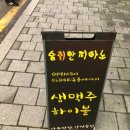 술취한 피아노 이미지