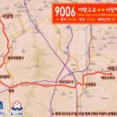 삼환진덕아파트 이미지