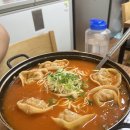 한일신발 | [천안 맛집] - ‘한일 칼국수’ 방문 후기