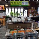 바우네나주곰탕삼화점 네이버블로그