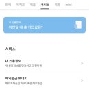 칸디자인뱅크