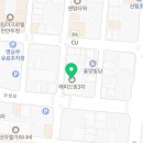 정진건설주식회사 - 17691 | 정진건설주식회사