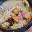 백제령 삼계탕 이미지