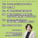 궁동어린이도서관 이미지