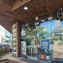 바우네나주곰탕 부산대학병원점 | [내돈내먹] 바우네 나주곰탕 순천연향점 : 굿